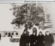 Бутурлиновка, город на старых фото